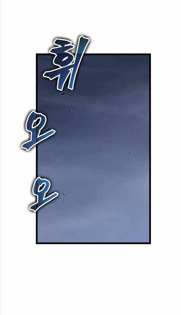 Thế Giới Sau Tận Thế Chapter 109 - Trang 2