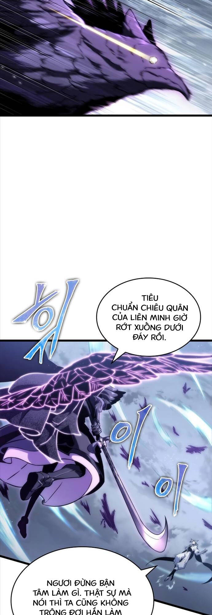 Thế Giới Sau Tận Thế Chapter 112 - Trang 2