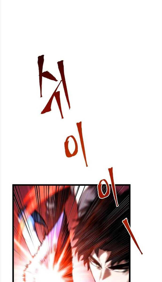 Thế Giới Sau Tận Thế Chapter 116 - Trang 2