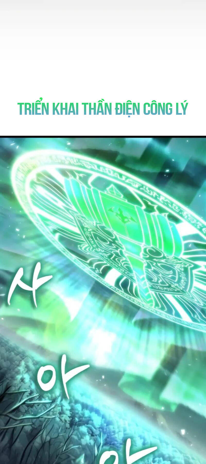 Thế Giới Sau Tận Thế Chapter 123 - Trang 2