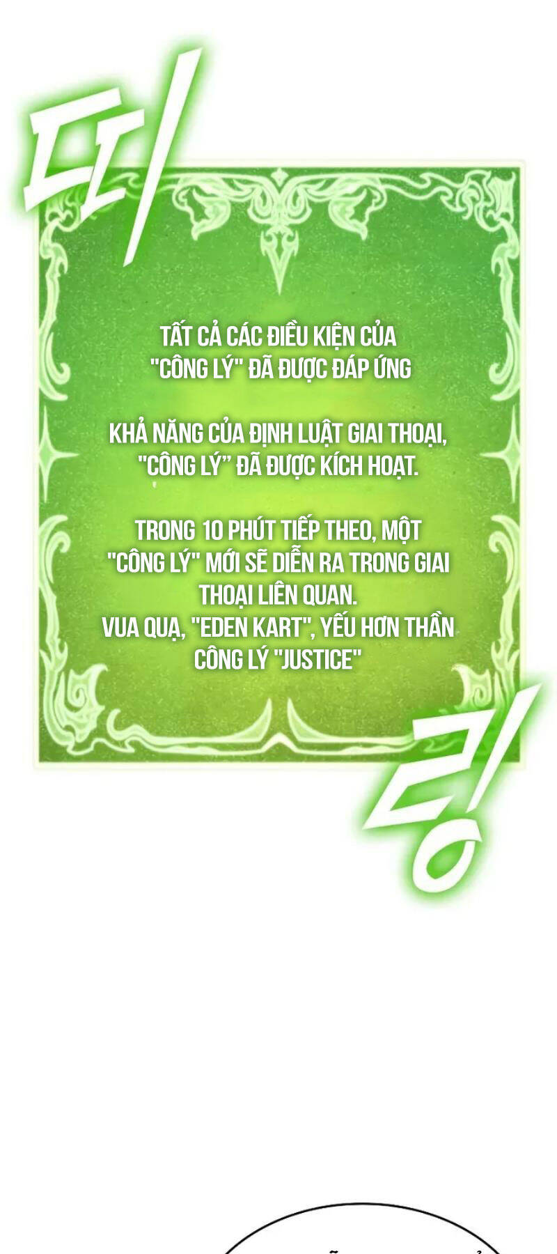 Thế Giới Sau Tận Thế Chapter 123 - Trang 2