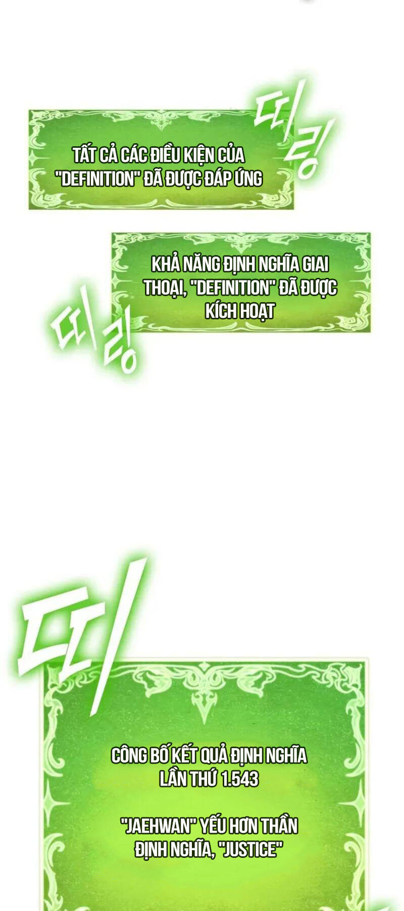Thế Giới Sau Tận Thế Chapter 123 - Trang 2