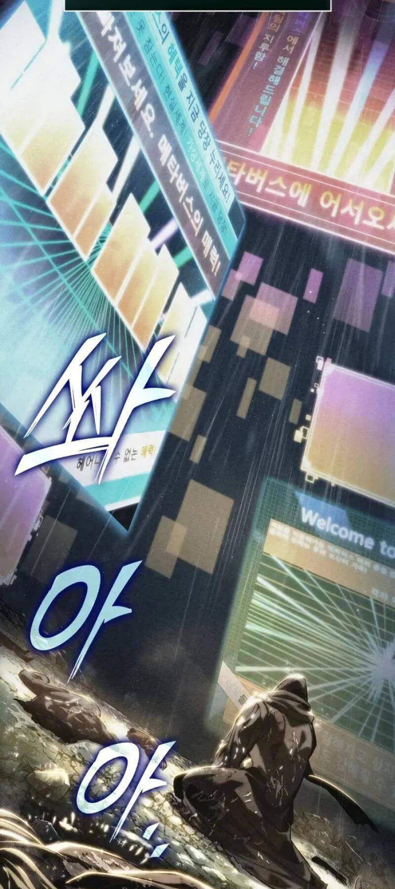 Thế Giới Sau Tận Thế Chapter 123 - Trang 2