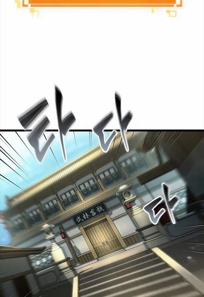 Thế Giới Sau Tận Thế Chapter 143 - Trang 2