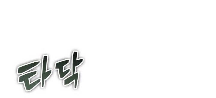 Thế Giới Sau Tận Thế Chapter 163 - Trang 2