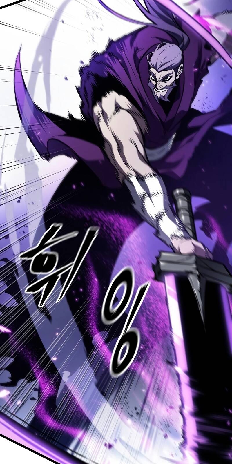 Thế Giới Sau Tận Thế Chapter 17 - Trang 2