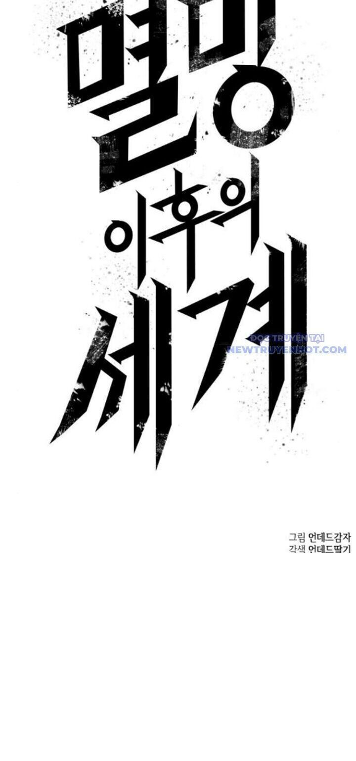 Thế Giới Sau Tận Thế Chapter 173.2 - Trang 2