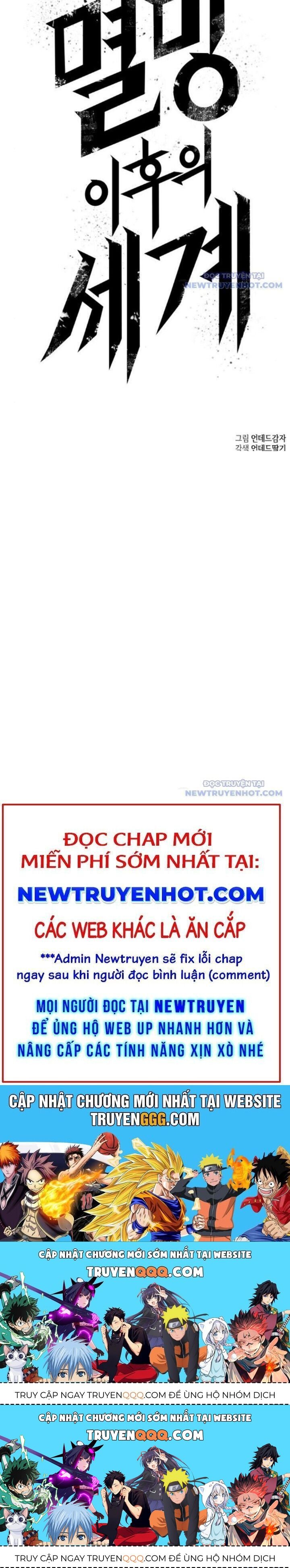 Thế Giới Sau Tận Thế Chapter 173.4 - Trang 2