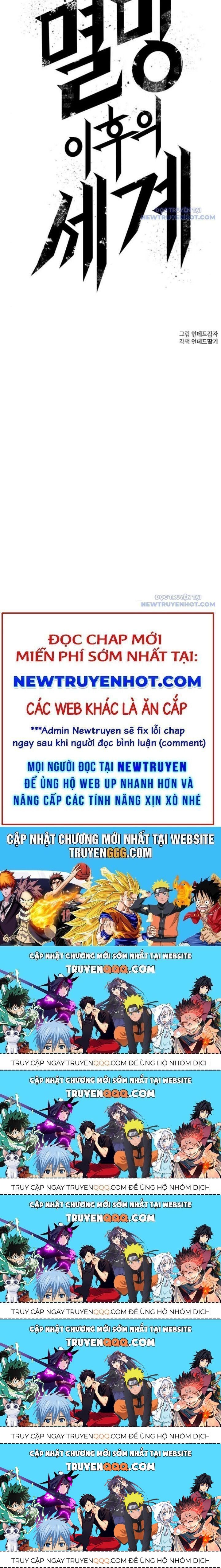 Thế Giới Sau Tận Thế Chapter 173.7 - Trang 2