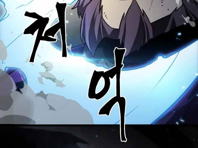 Thế Giới Sau Tận Thế Chapter 18 - Trang 2