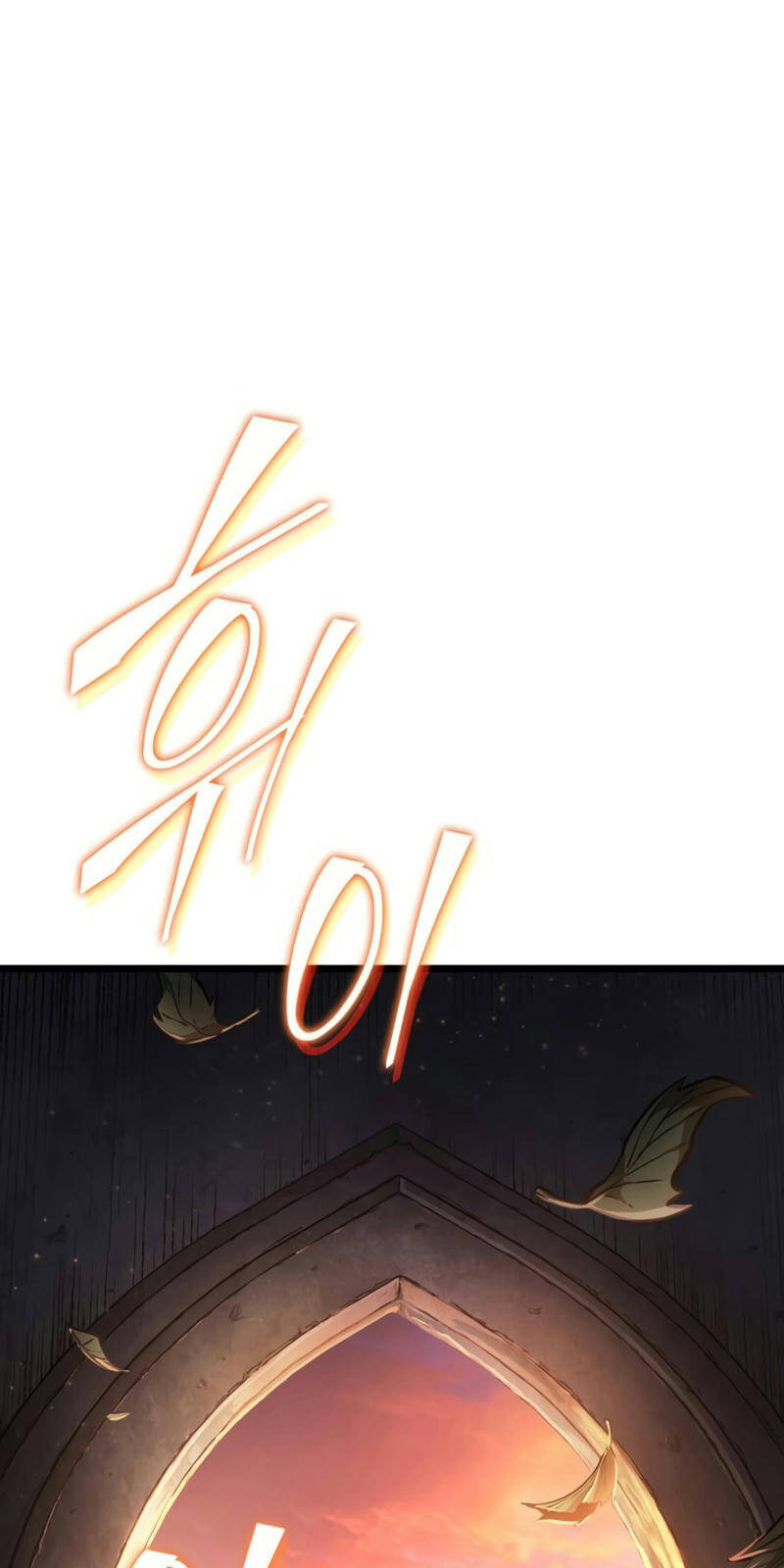 Thế Giới Sau Tận Thế Chapter 2 - Trang 2