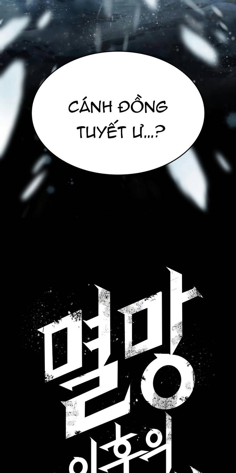 Thế Giới Sau Tận Thế Chapter 2 - Trang 2