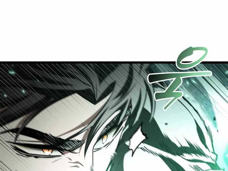 Thế Giới Sau Tận Thế Chapter 24 - Trang 2