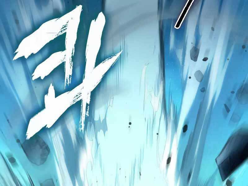 Thế Giới Sau Tận Thế Chapter 26 - Trang 2