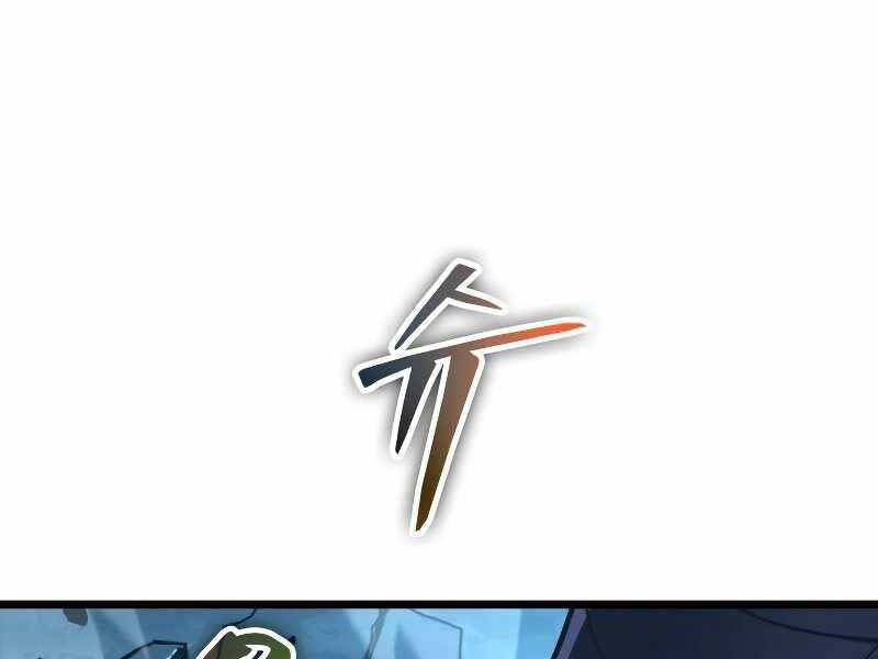 Thế Giới Sau Tận Thế Chapter 26 - Trang 2