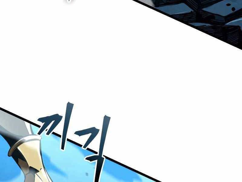 Thế Giới Sau Tận Thế Chapter 26 - Trang 2