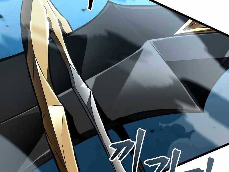 Thế Giới Sau Tận Thế Chapter 26 - Trang 2