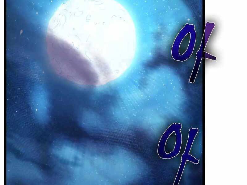 Thế Giới Sau Tận Thế Chapter 26 - Trang 2