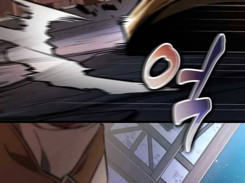 Thế Giới Sau Tận Thế Chapter 26 - Trang 2