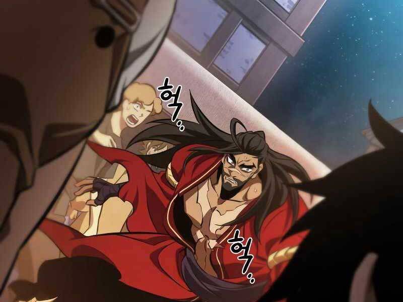 Thế Giới Sau Tận Thế Chapter 26 - Trang 2