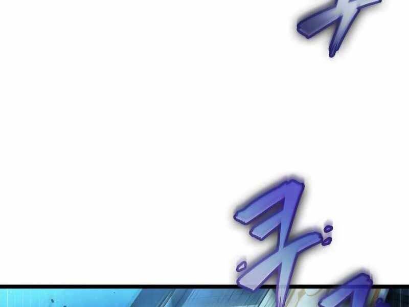 Thế Giới Sau Tận Thế Chapter 26 - Trang 2