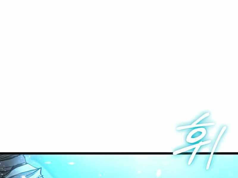 Thế Giới Sau Tận Thế Chapter 28 - Trang 2