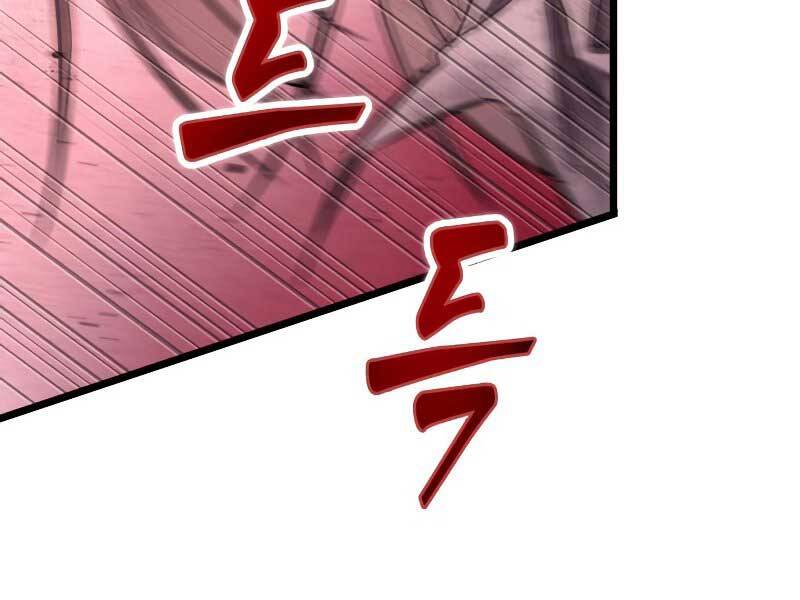 Thế Giới Sau Tận Thế Chapter 29 - Trang 2