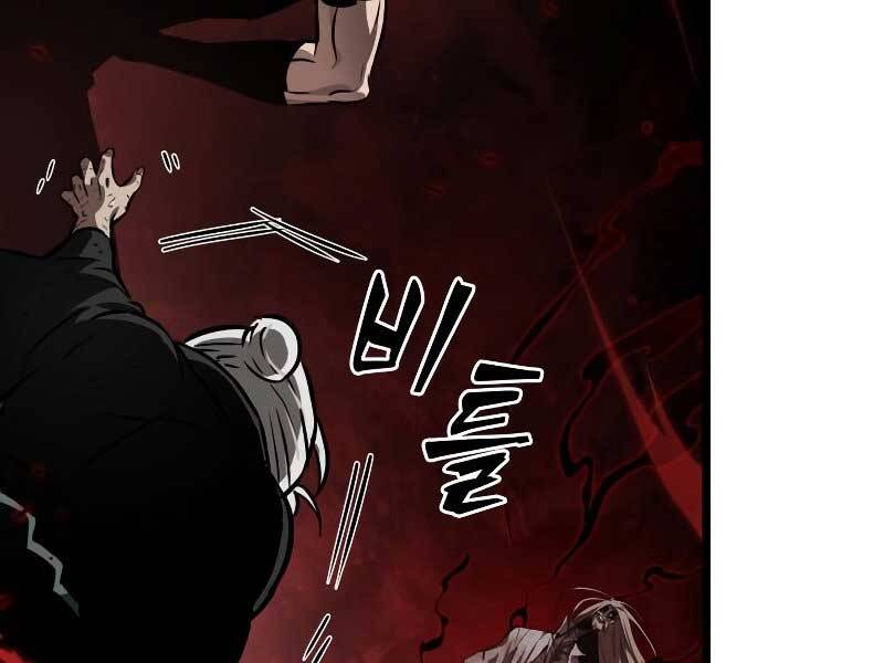 Thế Giới Sau Tận Thế Chapter 29 - Trang 2