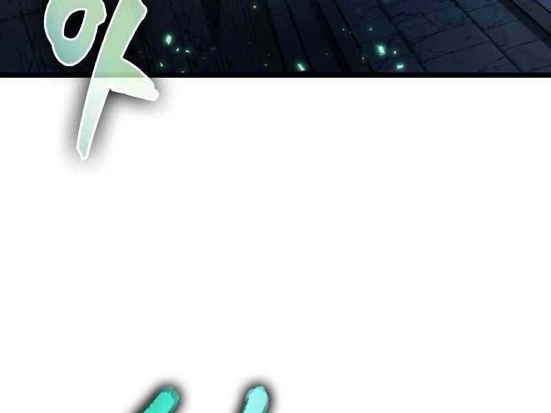 Thế Giới Sau Tận Thế Chapter 29 - Trang 2