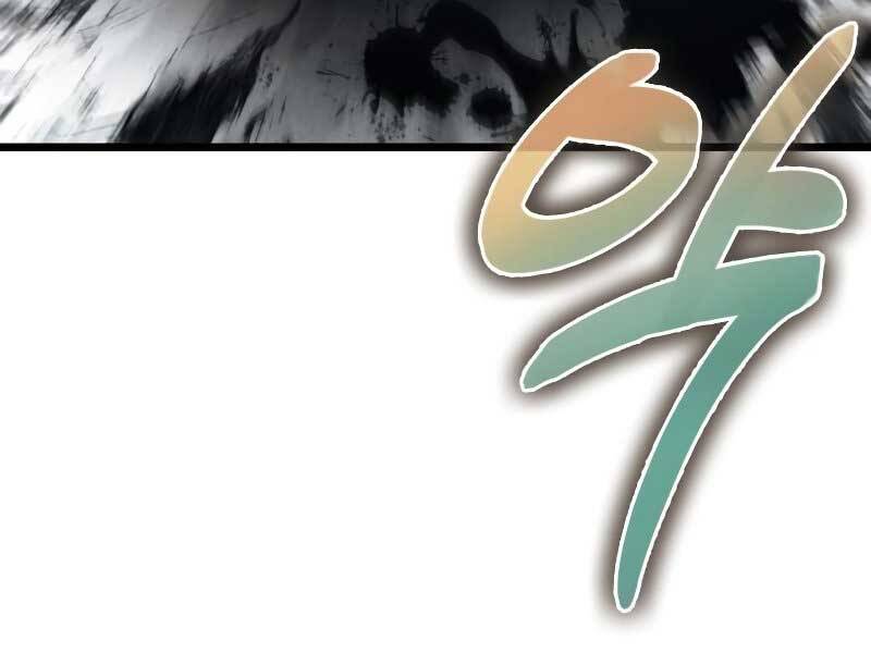 Thế Giới Sau Tận Thế Chapter 29 - Trang 2