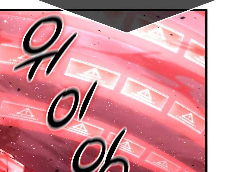 Thế Giới Sau Tận Thế Chapter 29 - Trang 2