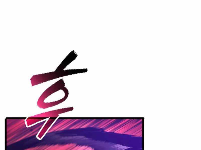 Thế Giới Sau Tận Thế Chapter 30 - Trang 2