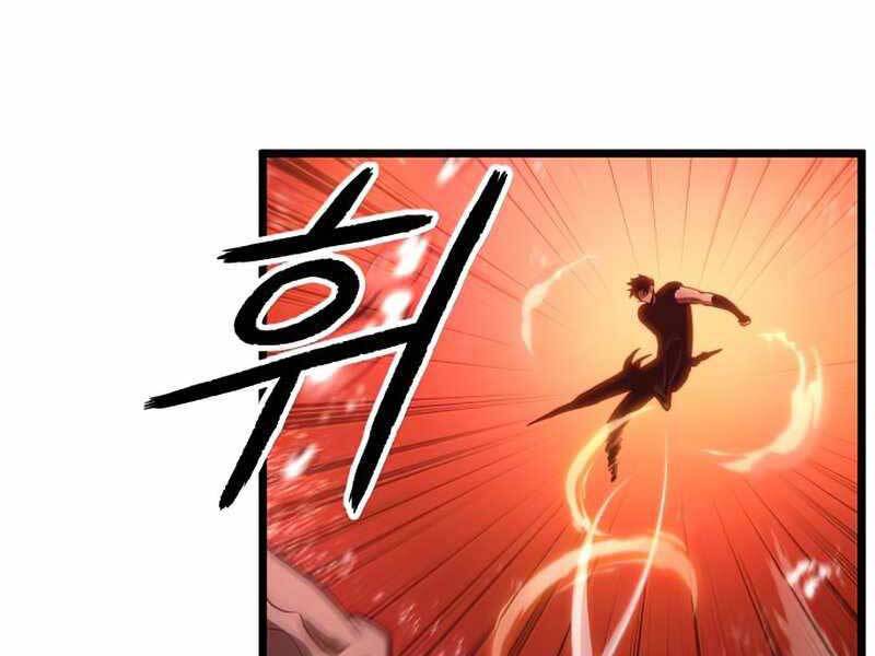 Thế Giới Sau Tận Thế Chapter 31 - Trang 2