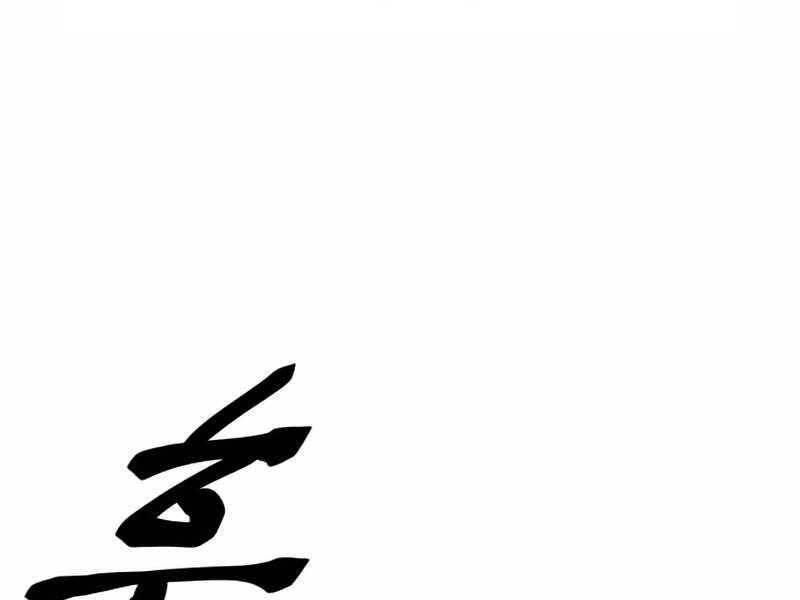 Thế Giới Sau Tận Thế Chapter 31 - Trang 2