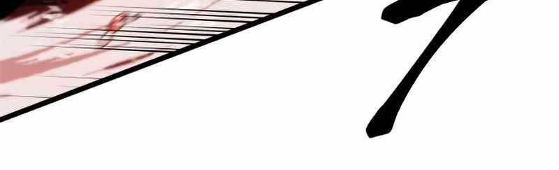 Thế Giới Sau Tận Thế Chapter 31 - Trang 2