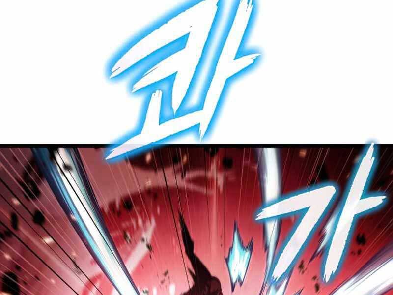 Thế Giới Sau Tận Thế Chapter 31 - Trang 2