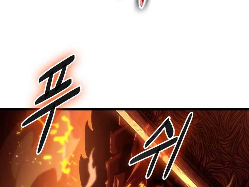 Thế Giới Sau Tận Thế Chapter 33 - Trang 2