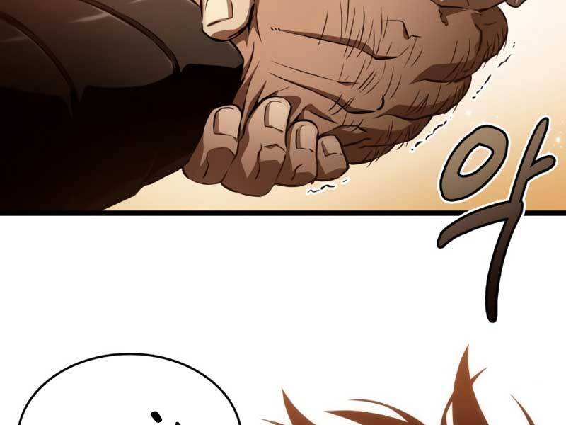 Thế Giới Sau Tận Thế Chapter 33 - Trang 2