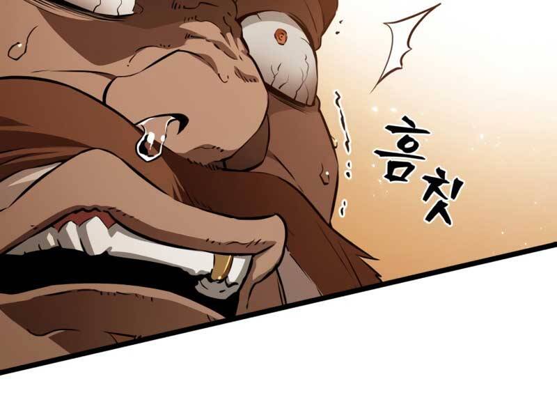 Thế Giới Sau Tận Thế Chapter 33 - Trang 2