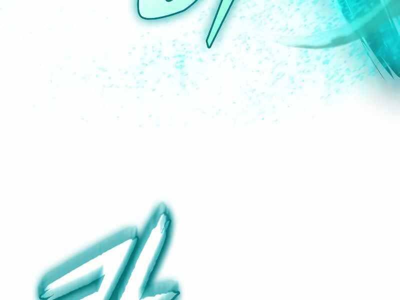 Thế Giới Sau Tận Thế Chapter 34 - Trang 2