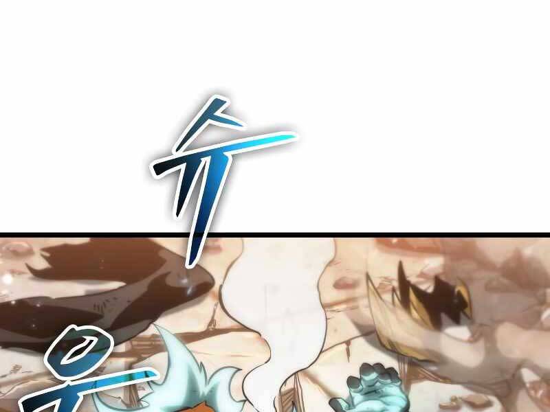 Thế Giới Sau Tận Thế Chapter 34 - Trang 2