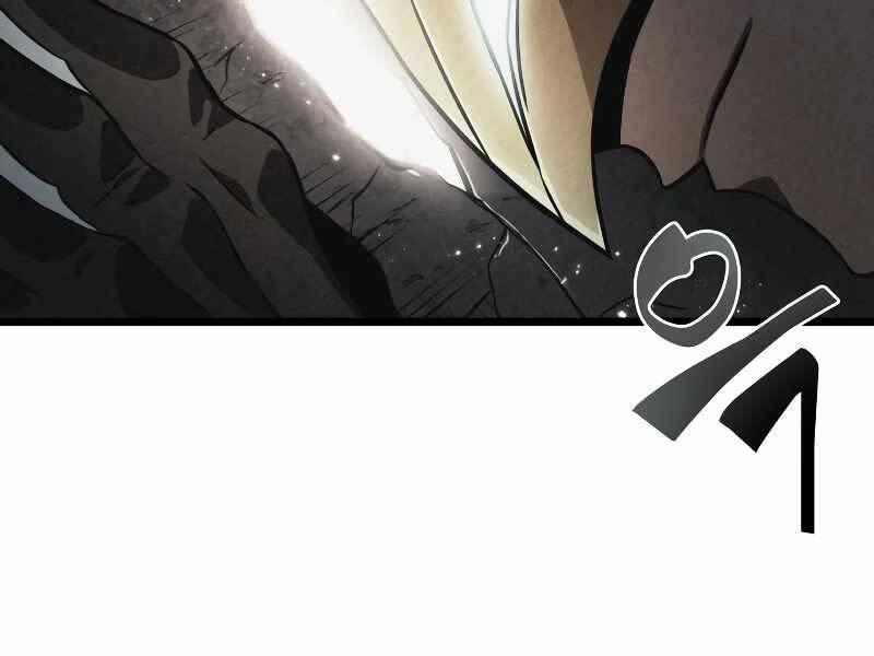 Thế Giới Sau Tận Thế Chapter 34 - Trang 2