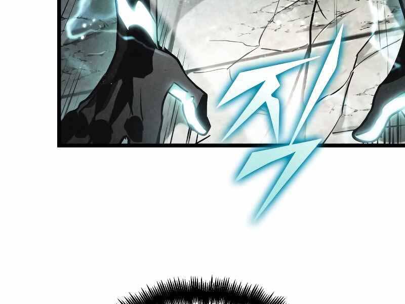 Thế Giới Sau Tận Thế Chapter 34 - Trang 2