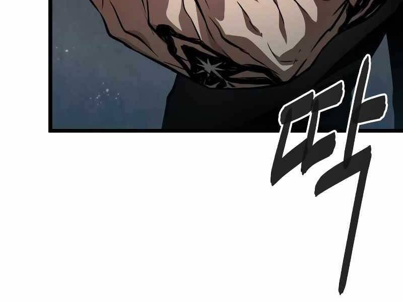 Thế Giới Sau Tận Thế Chapter 34 - Trang 2