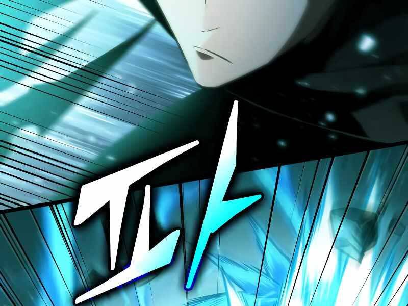 Thế Giới Sau Tận Thế Chapter 34 - Trang 2