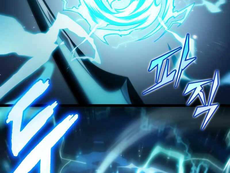 Thế Giới Sau Tận Thế Chapter 34 - Trang 2