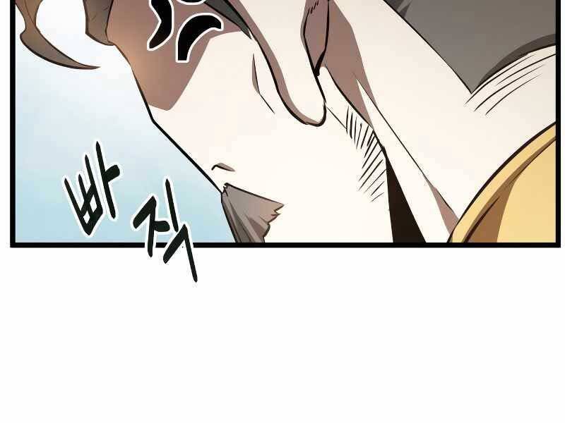 Thế Giới Sau Tận Thế Chapter 34 - Trang 2