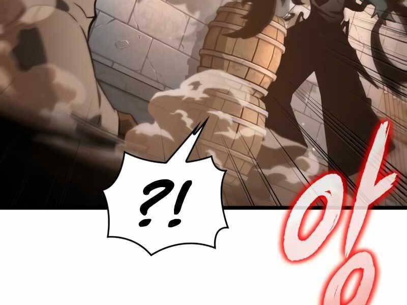 Thế Giới Sau Tận Thế Chapter 35 - Trang 2