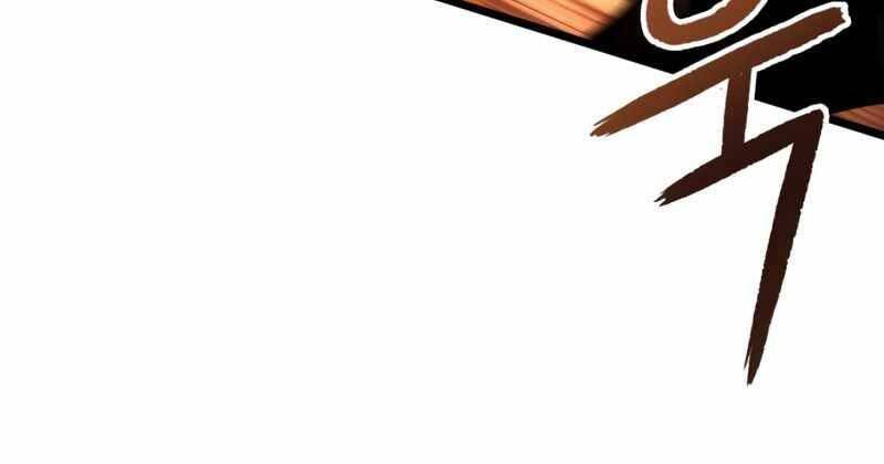 Thế Giới Sau Tận Thế Chapter 35 - Trang 2