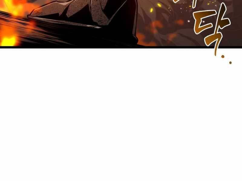 Thế Giới Sau Tận Thế Chapter 35 - Trang 2